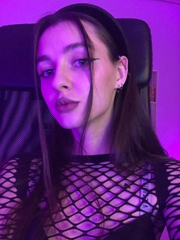 Ульяна